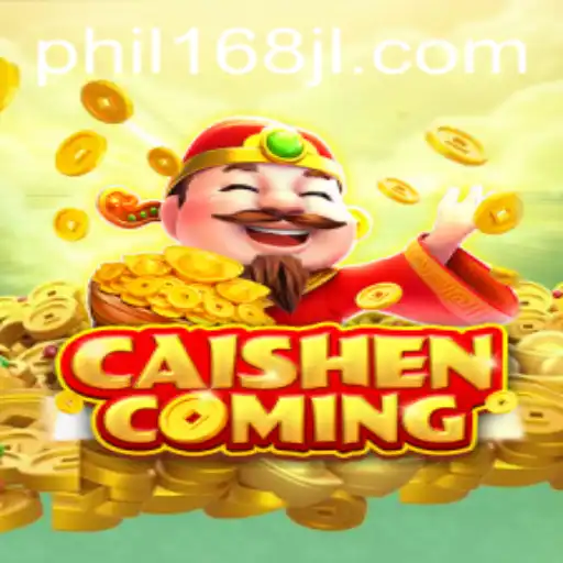 Discover the Thrills of CAISHENCOMING: A Detailed Exploration