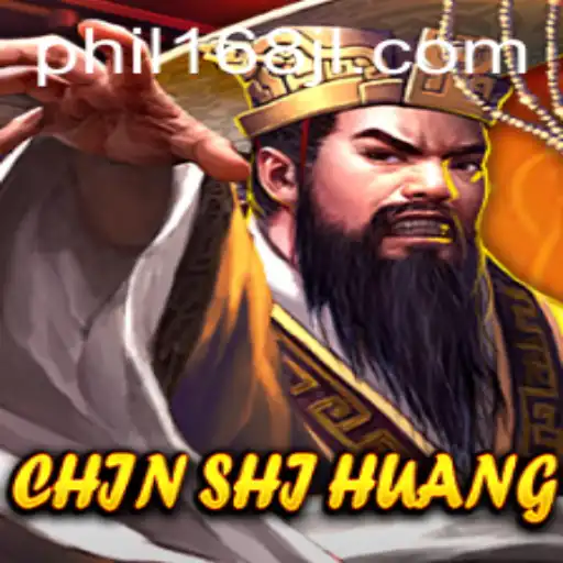 Unveiling ChinShiHuang: An Epic Journey into Strategy and History
