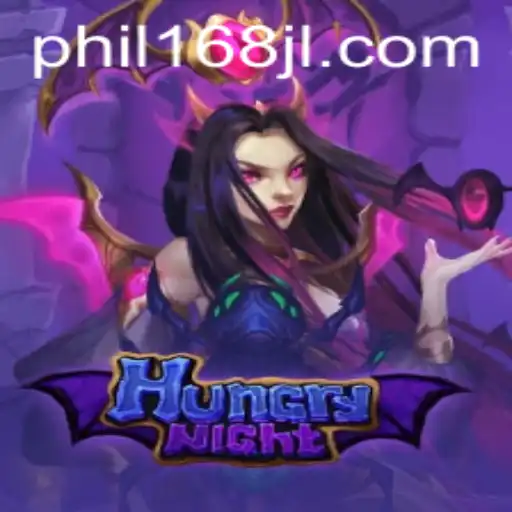 HungryNight: An Immersive Adventure in the Dark